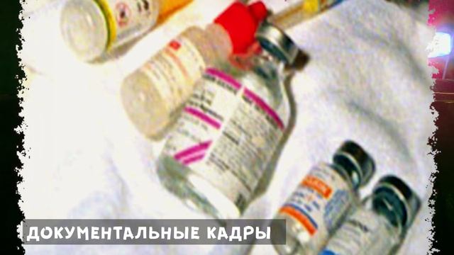 История Гёрли Чу Хоссенкоффт смотреть онлайн