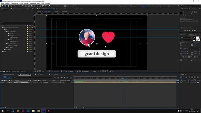 КАК СДЕЛАТЬ АНИМАЦИЮ ФУТАЖ ПОДПИСКИ НА ТИК ТОК С ГАЛОЧКОЙ смотреть онлайн