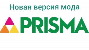 Новая версия мода для просмотра видео контента.