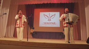 ЯРАТОНЭ МЫНАМ / ЛЮБОВЬ МОЯ! - Удмуртская песня - ансамбль ШУДБУР из села Дебёсы УР / Видео НуриСвет.