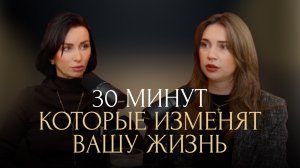 Как найти смысл жизни