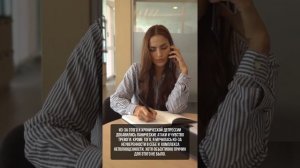 Как Кира пройдя через многочисленные разочарования все-таки нашла свой путь полного исцеления.