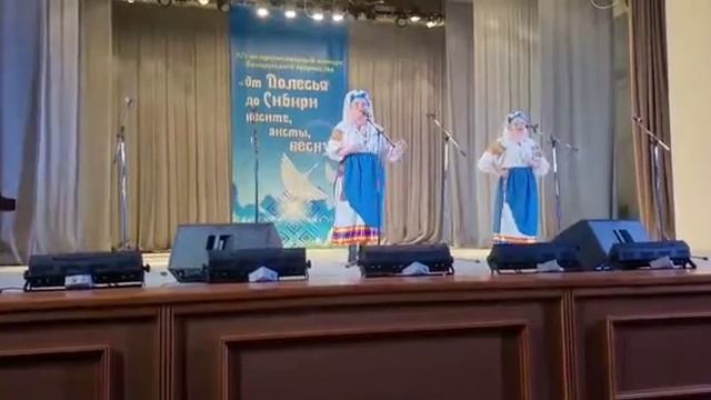 «Чаму ж мне не пець»   белорусская  Дуэт Куркина Валентина, Инкина Нелли.