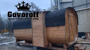 Баня Квадро 5х2.2 Govoroff - Торцевой вход, боковая печь, врезка под душ