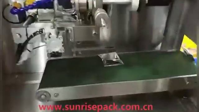 Round coffee bag packing смотреть онлайн