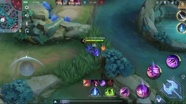 🔴Стрим по Mobile Legends🔴 смотреть онлайн