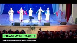"То не луковка луговая". Ансамбль "Праздник" I ТИХАЯ МОЯ РОДИНА