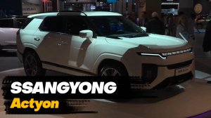 Ssangyong Actyon 2025 года