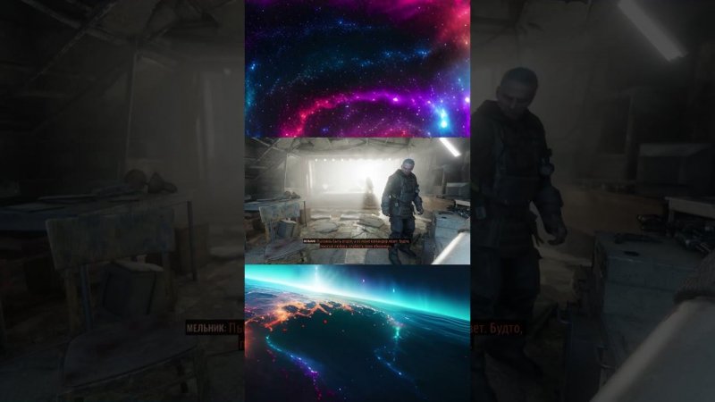 METRO: EXODUS ДВА ПОЛКОВНИКА #shorts #tiktok #рекомендации