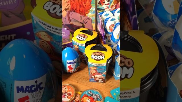 Продукция Конфитрейд Волшебник Изумрудного города! #sweetbox #волшебникизумрудногогорода #шокитоки