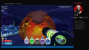 Slime Rancher