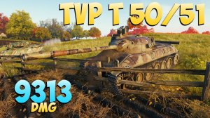 TVP T 50/51 - 4 Фрагов 9.3K Урона - Уверенный барабан! - Мир Танков