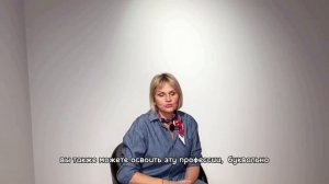 Для кого Школа Стиля ?