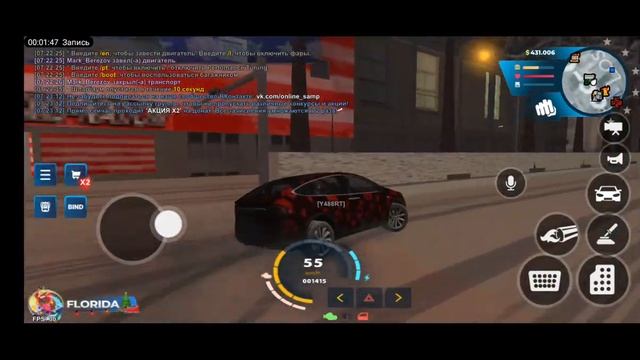 смотрите с 2мин до 2мин 58сек смотреть онлайн