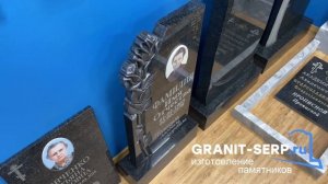 Памятник с патинированными розами