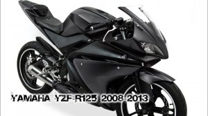 Yamaha YZF-R125 2008-2013 ||| мотопластик.рф