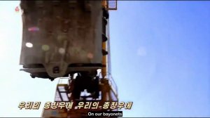 Мир на наших штыках   Песня КНДР русские субтитры Peace Is On Our Bayonets   DPRK Song eng  sub