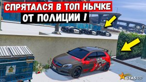 КРАСИВО СПРЯТАЛСЯ ОТ КОПОВ, ПОЛИЦЕЙСКИЕ ПОГОНИ В GTA 5 RP MURRIETA !