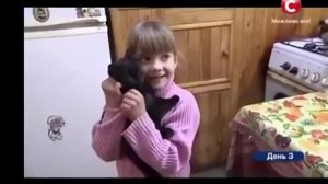 Хата на тата! Викинув кота з хати!