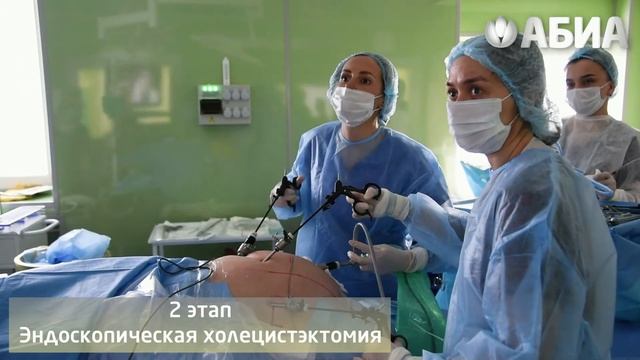 Сочетанная операция: #липосакция, #абдоминопластика и #холецистэктомия