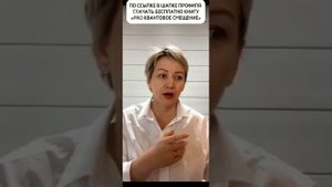 Почему КЛУБ___ Юлия Якимова.