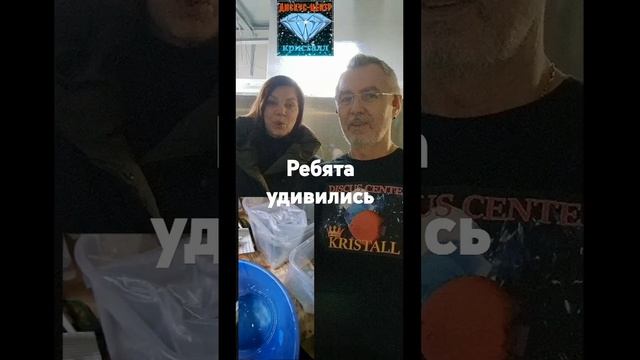 Дискусы в Москву