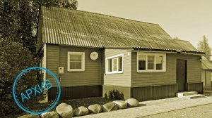 Дом в деревне Фоминское