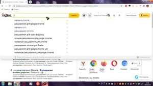 КАК СКАЧАТЬ ЧИТЫ НА MOOMOO.IO/HOW DOWONOLAD HACKS IN MOOMOO.IO