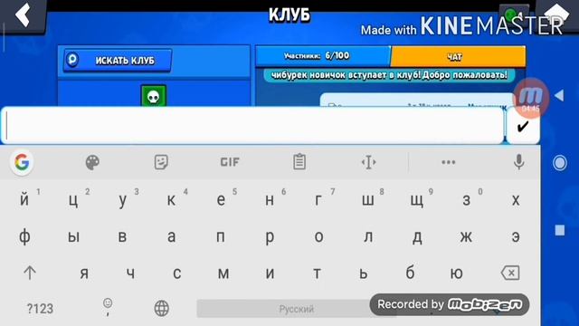 ГИПЕР ОТКРЫТИЕ СУНДУКОВ!!! смотреть онлайн