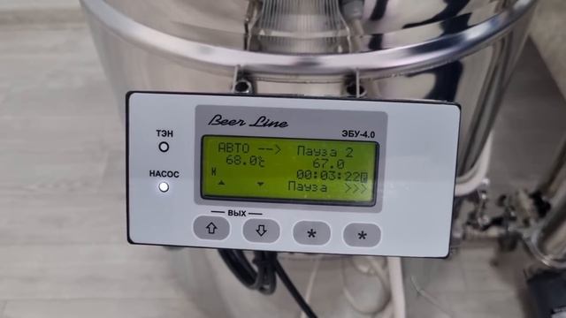 Революция в ПВК? смотреть онлайн