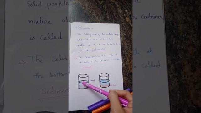 sedimentation смотреть онлайн