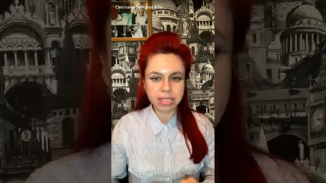 Причины усталости и сонливости. Светлана Зайцева смотреть онлайн