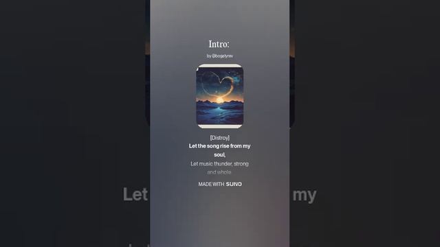 Waltz of the Stars