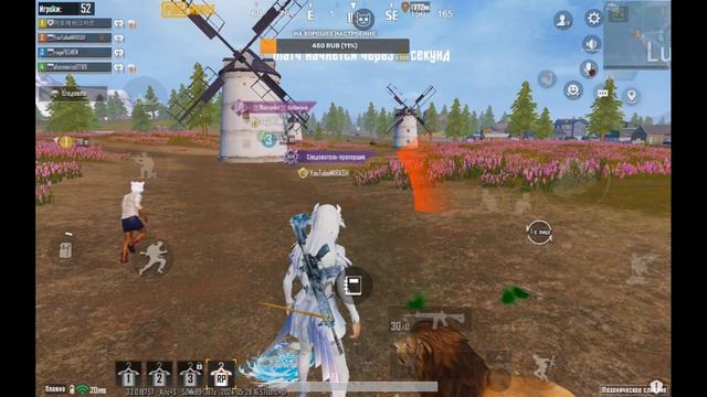 КАТОЧКИ В PUBG MOBILE НА XIAOMI MI PAD 5❤️🔥#pabg #pubgmobile