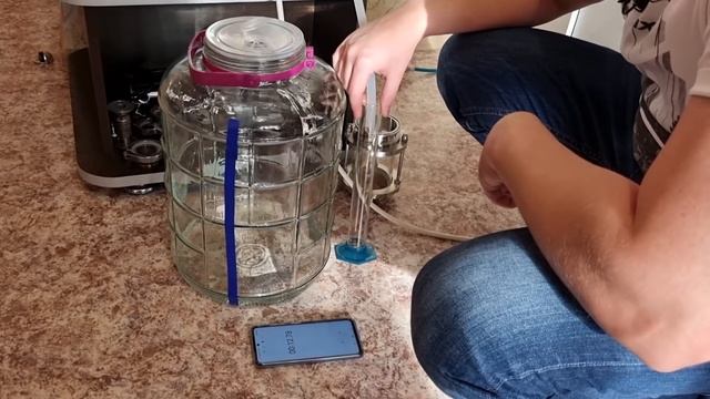 Самогонный аппарат на автомате смотреть онлайн