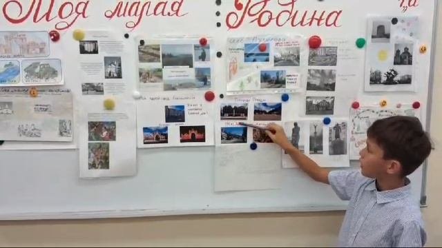 Проект 