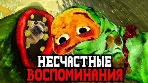 МУХА ЕСТ ВОСПОМИНАНИЯ МОНСТРА - Обзор The Hungry Fly