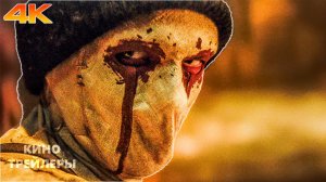 Сорвиголова: Рождённый заново⚡🔥Русский трейлер (Дубляж, 4К, 2025) Фантастика, боевик