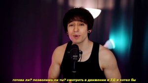 Jung Kook (BTS) - '3D (feat. Jack Harlow) (russian cover ▫ на русском)