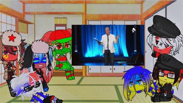 реакция стран на задорного смотреть онлайн