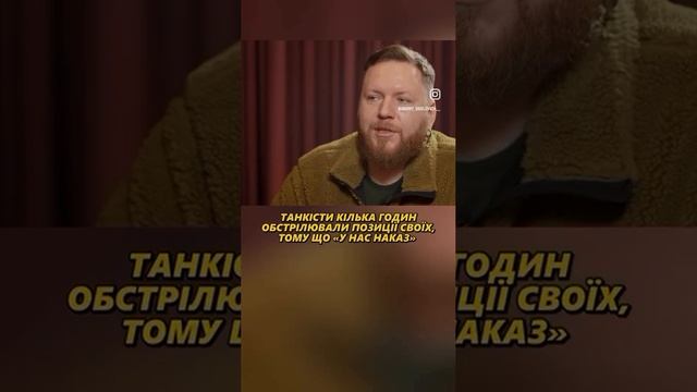 🇺🇦🏴☠️Подразделения украинских боевиков воюют сами с собой
➖Танки ВСУ несколько часов…🔽🔽🔽