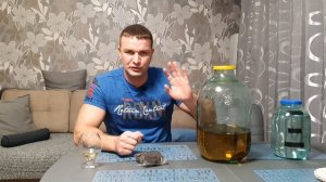 Трехэтапное настаивание на дубовых кубиках, щепке