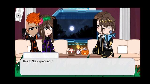 •Реакция Идеального мира на Лололошку/Дейва|•𝙲𝚛𝚊𝚣𝚢_𝚋𝚘𝚢•| смотреть онлайн