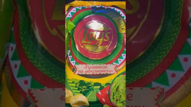 Новинки от Лейс и мои Любимые Малосольные огурчики!!!#lays