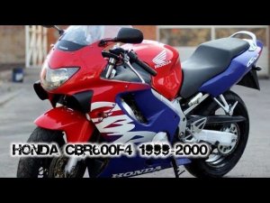 Honda CBR600F4 1999-2000 ||| мотопластик.рф