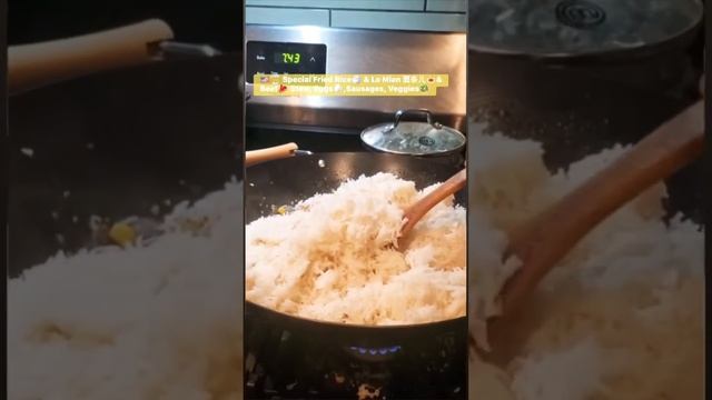 🇺🇸👨🍳Frying🍳Rice🍚Veggies🥗& Beef🥩 Stew,Eggs🥚,Sausages, & Lo Mian 面条儿🍝 - #shorts смотреть онлайн