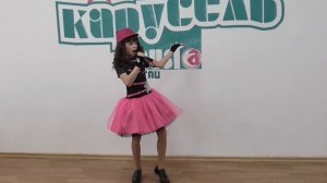 Кристина Сивкова  - "Такая заводная"