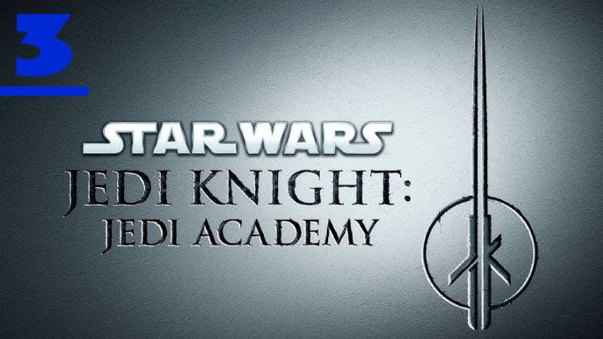Star Wars Jedi Knight: Jedi Academy - 3 серия Активность наемников