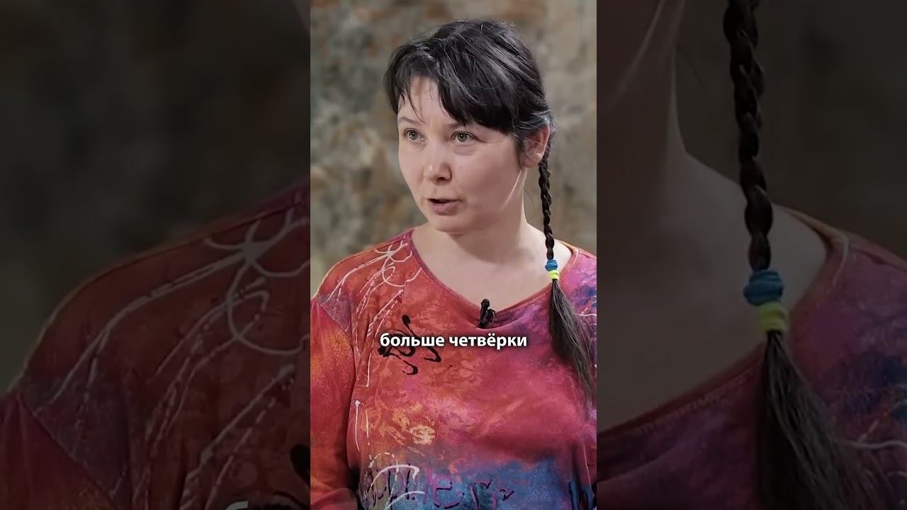 «Тройка по математике еще ни о чем не говорит». Учитель Женя Кац #shorts