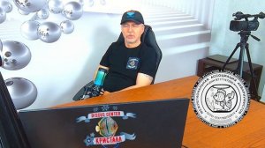 Про Азиатов и их дискусов